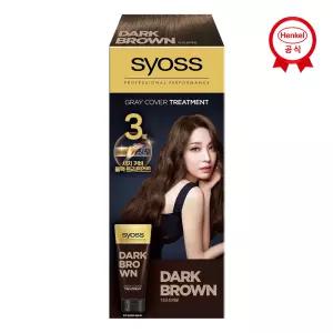 사이오스 새치 커버 트리트먼트 x 1개