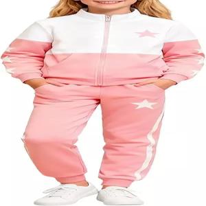 클랴프시엔 여아 의류 2피스 집업 스웨트셔츠 바지 스웨트수트 세트 가을 겨울 의상 틴트웬티 6-12세용