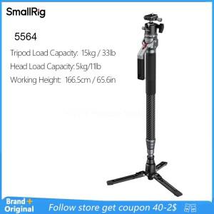 스몰리그 카본 파이버 사진 촬영용 모노포드 삼각대 헤드 하중 5kg 작업 높이 166cm 아르카-스위스 플레이