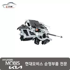 [현대모비스]그랜드스타렉스 리모콘 콘트롤 리어 도어 우 81450 4H050