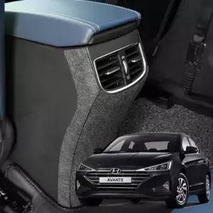 [RIZPICK]TBZ 스크래치방지 더뉴아반떼 차량튜닝 실내커버