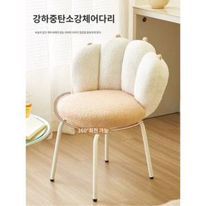 양털 의자 의자 거실 발톱 인테리어 부클레 작업 고양이