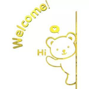 벽데코스티커 포인트 카페 유리 시트지 글씨 장식 레터링