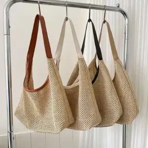 라탄 에코백 시장 장바구니 직장 휴양지 바닷가 가방 데일리에코백 데일리가방