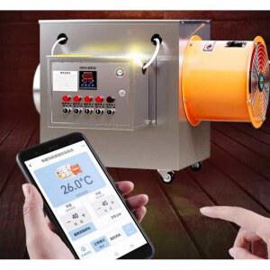 농업용 전기열풍기 산업용 히터 열풍기 축사 펜션 온실