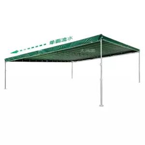 포장마차 천막 주차장 대형천막 접이식 그늘막 야외행사장 세차장