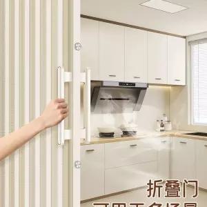 .0 무타공 폴딩도어 접이식 현관문 중문 셀프설치 크림색