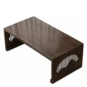 전통찻상 다과상 테이블 개다리소반 우드 찻상 좌상