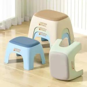 간이의자 이시아르 욕실의자 미니 발받침대 스툴 체어