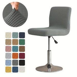 단색 짧은 의자 커버 슬립 폴리 시트 가정용 하우스 에스터 안락 호텔