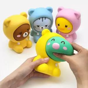 옆집샵 어린이 스퀴시 반전 피규어 말랑말랑 귀여운 몰랑이 캐릭터 장난감