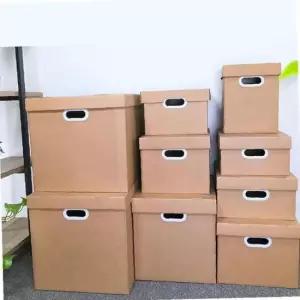 키밍 무드 크라프트 종이상자 리빙박스 보관함