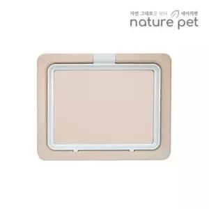 [반려] 어니스트 배변판 기본형 베이지