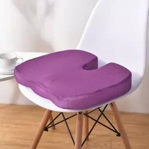 사무용 보정 체형 임원 방석 파는곳 편한 카페 의자