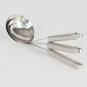스텐 국자 요리 스푼 건지개 이유식 국자 멀티볼 31cm