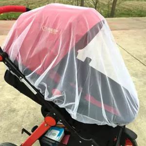 벌레 유모차 부족 모기장 날씨 바람 모기 노드 기본 나사