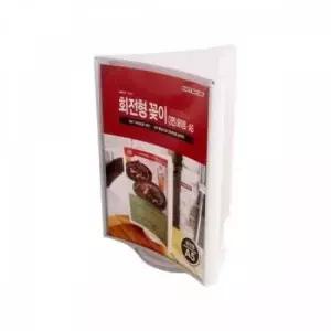 [문구/오피스] 사이즈 탁상용 흰색 문서꽂이 3면 홀더 회전형 메모 A5