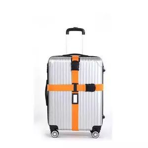 G1 여행용 캐리어 보호밴드(오렌지)