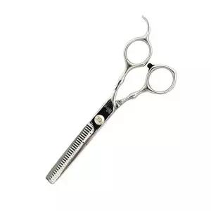 엠펫 애완동물 강아지 미용 가위 숱가위 컷팅가위