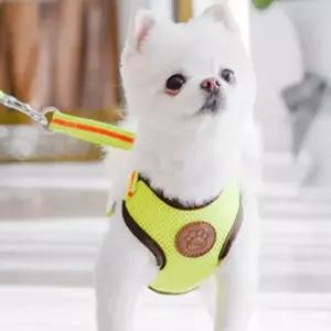 강아지 에어매쉬 하네스 리드줄 세트 그린 S 산책 애견산책줄