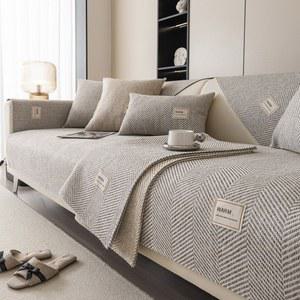 솔리드 컬러 코튼 린넨 거실 쿠션 방지 팔걸이 소파 미끄럼 보호 방진 간단한 수건 장식 등받이 커버