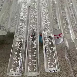 아크릴봉 거품 투명 아크릴 막대 다양한 크기 선택 가능