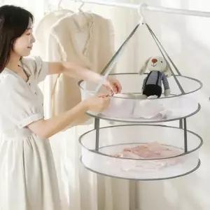 [아트박스]/이룸 세탁 건조망 의류 접이식 대형 세탁망 원형 건조대