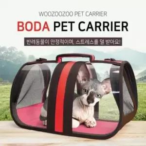 [반려] 우쭈쭈 보다 투명 이동가방 레드 M