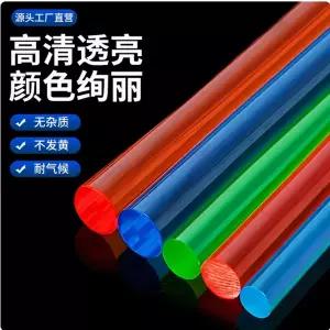 아크릴봉 착색 압출 투명 아크릴 둥근 막대 PMMA 원형