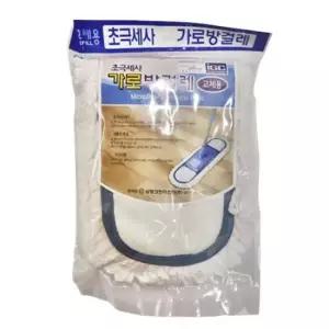 리필 2단 가로 방걸레 극세사2단밀대걸레리 초극세사