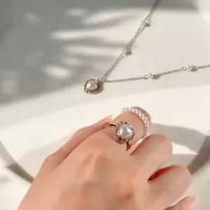 [에이치플러스몰]목걸이 진주 하트 반지 피에르