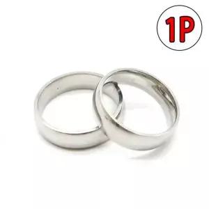 [알티피아]볼드반지 악세사리반지 커플반지 남녀공용반지 써지컬