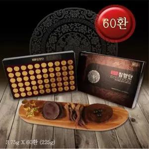 종근당 건강 활력침향단 3.75g X 60환 쇼핑백 증정 침향환