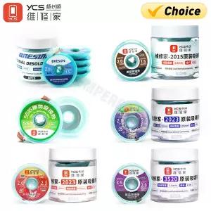 무연납 실납 납땜 와이어 5pcs YCS 3520 디 솔더링 브레이드 솔더 리무버 심지 BGA 주석 리드 코드 플럭스