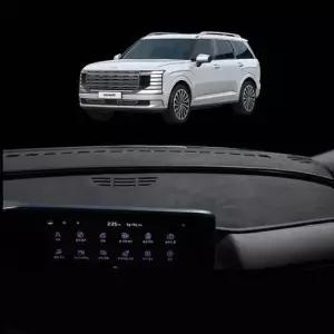 대쉬보드썬커버 팰리세이드 스웨이드 논슬립 대쉬보드커버 썬커버