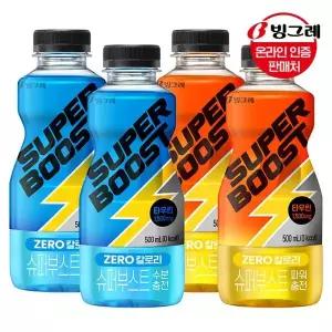 빙그레 슈퍼부스트 2종 파워충전 수분충전 500ml 24펫 에너지음료 타우린 제로칼로리