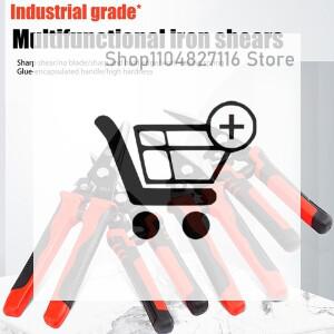 항공용 가위, 금속판 산업용 커터, 다용도 카펫 절단