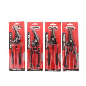 금속판 가위 산업용 커터 다용도 카펫 절단 항공