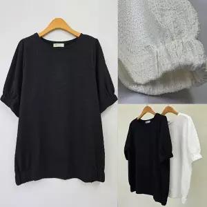 [하프클럽/아이우먼]위쉬몰 NB 엔젤밴딩엠보반팔티(U328H604) 빅사이즈