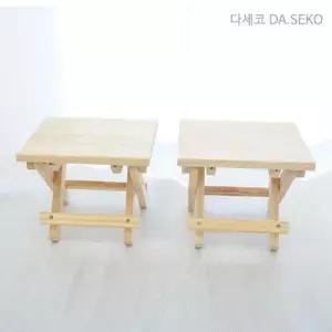 캠핑의자 다세코 접이식 원목미니의자 어린이 스툴의자 캠핑미