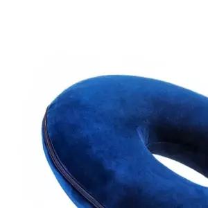 메모리폼 도넛방석 원형 산모방석 방석