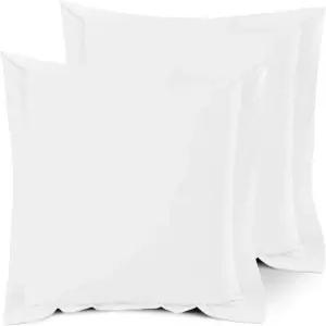 네슬 소프트 베개 2종 세트 - 더블 브러시 마이크로파이버 커버 호텔 스타일 프리미엄 침대 케이스 1.5인치