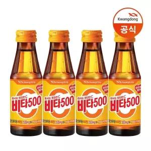 광동 비타500 100ml x 100병