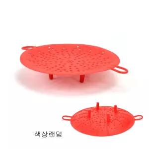 국산 다용도 실리콘 찜기 25cm 색상 랜덤 찜받침 만두 깔판 찜망