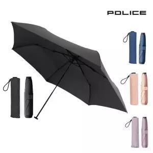 초경량 115g 카본 우산 양우산 우양산 양산 미니 휴대용 3단 접이식