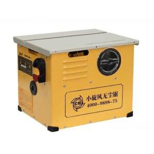 자동 집진기능 테이블쏘 절단 청소기 패키지