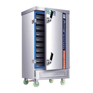 업소용 전기 찜기 만두찜기 찐빵 대형 스팀기 전기찜기