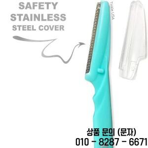 믹스 컬러 눈썹 면도기 여성 얼굴과 몸 안전 트리머 헤어 리무버 커버 작은 메이크업 도구 세트