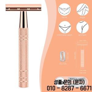 여성용 더블 에지 안전 면도기 10개 포함 단일 블레이드 재사용 가능한 여행 필수품
