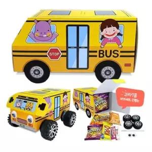 [문구/오피스] 바퀴포함 2EA 만들기대장 간식선물세트-노란버스저금통